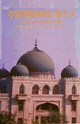 كتاب الحياة الدينية لمسلمي الصين