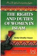 كتاب حقوق وواجبات المرأة فى الإسلام