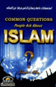 كتاب استفسارات عامة يتساءل الناس فيها عن الإسلام