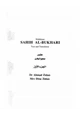 كتاب Mokhtasar Sahih Al Bukhari مختصر صحيح البخاري