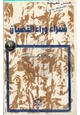 كتاب شعراء وراء القضبان