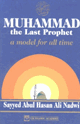 كتاب MUHAMMAD the Last Prophet A Model for All Time محمد آخر الأنبياء رجل كل العصور