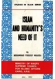 كتاب Islam and Humanity s Need of It الإسلام وحاجة الإنسانية إليه