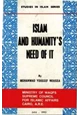  Islam and Humanity s Need of It الإسلام وحاجة الإنسانية إليه