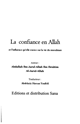 كتاب La confiance en Allah