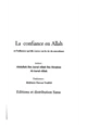  La confiance en Allah