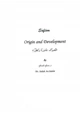 كتاب التصوف جذوره وتطوره (Sufism origin and Development)  