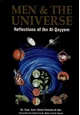 كتاب تأملات ابن القيم فى الأنفس والآفاق