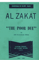 كتاب الزكاة