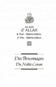 كتاب شخصيات من القرآن الكريم باللغة الفرنسية
