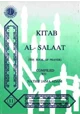  The Book of Prayer Ketab Al Salat كتاب الصلاة